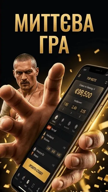 Parik24 Screenshot